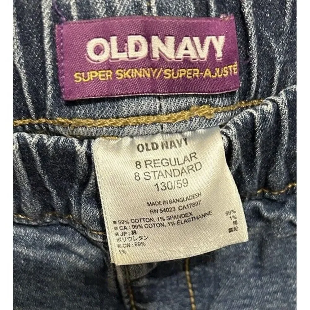 Old Navy‎ 8R Kids Elastic Waist Jeans
